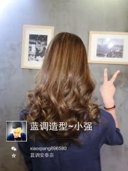 点击看大图 -蓝调造型·烫发·染发