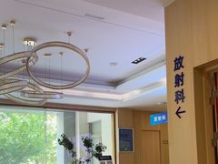 -合肥美奥口腔·种植矫正中心(政务院)