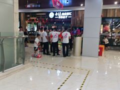 -圣琼美食百汇自助餐厅(福安购物广场店)