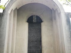 -云南师范大学(一二一西南联大校区)