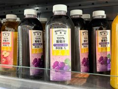 -沃尔玛购物广场(南城印象汇店)