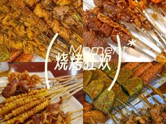 -老何太太鹤岗小串·团建聚餐(龙华店)