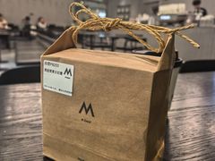 -M Stand(南京紫峰大厦店)