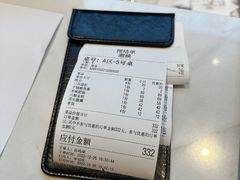 -湘映(金沙洲店)