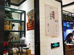 -欢乐牧场海鲜烤肉自助(牡丹园店)