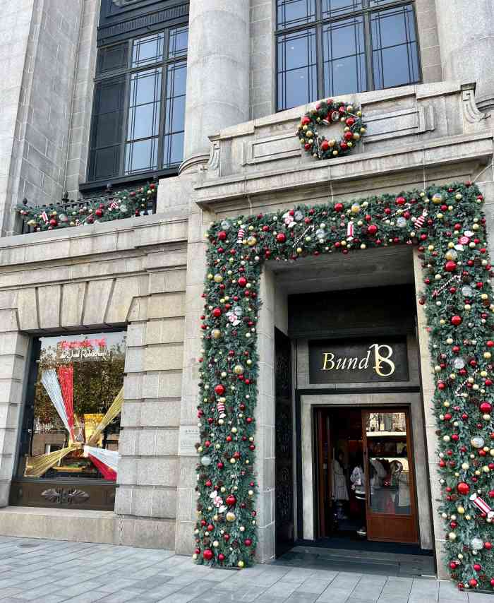 salon de thé de jol robuchon(外滩十八号店)