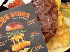 -龙湖杭州滨江天街