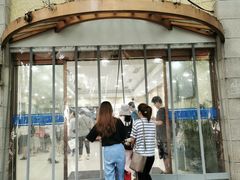-上海市皮肤病医院(武夷路院区)