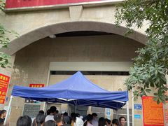 -巢娭毑月饼店(洞井路店)