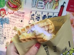 -成裕雪糕店(士多店)