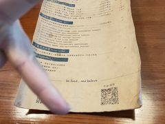 -Be Lived Cafe比例咖啡(摩天轮店)