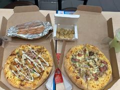 -达美乐比萨(南京路店)