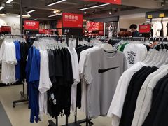 -法雅体育工厂店(皂君庙路店)