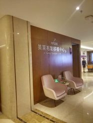 -厦门美莱整形美容医院
