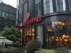 -漫咖啡(红唐店)
