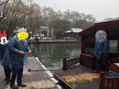 -西湖游船
