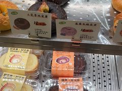 -君之狮子山·轻糖烘焙(松江印象城店)