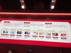 -喜家德虾仁水饺(北京超极合生汇店)
