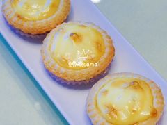 葡式滑蛋挞-湛江花园酒店·桃园馆