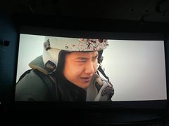 -春天国际影城(中庚漫游城杜比全景声店)