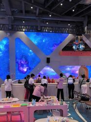 -第五极儿童乐园