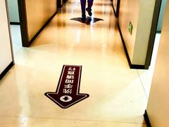 -川北医学院附属成都新华医院