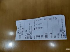 -达道武仔牛肉店(广达路店)