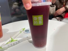 -奈雪的茶(金凤万达PRO店)