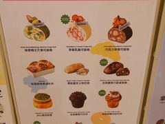 -PAOPAO Bakery&Café(港汇店)