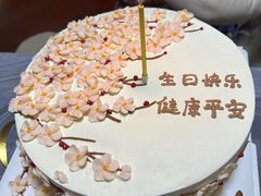 -你好独角兽·蛋糕甜品