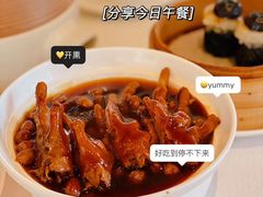 -铭家点心(秦岭路店)