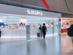 -% Arabica阿拉比卡咖啡(虹桥机场T2店)