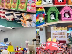 -帕帕拉兹宠物(亚洲旗舰店)