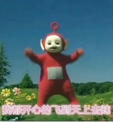 -木北造型