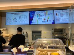 -哈根达斯(深圳海岸城店)