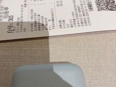 -狮王府淮扬菜(夫子庙老门东店)