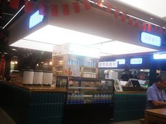 -易裕和·长沙米粉(竹塘西路店)
