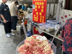 -杨记烤肉老店