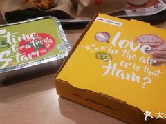 -必胜客(天鸿店)