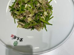 -紫光园(创始店)