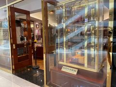 -GOYARD(恒隆广场店)