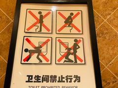 -Local泰莲庭(虹鳟鱼店)