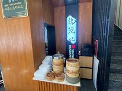 -锡笼记·无锡小笼(方塔店)