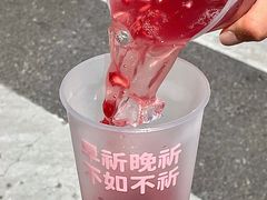 -CoCo都可(合生汇店)