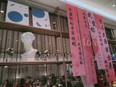 -必胜客(城西银泰店)