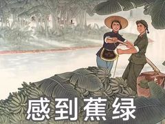 -海马体照相馆(万菱汇店)