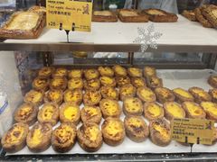 -PAPER STONE BAKERY(天环店)