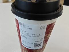 -霸王茶姬(南强街店)