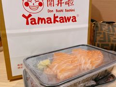 -YAMAKAWA(龙湖胥江天街店)