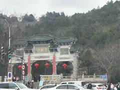 -云龙山